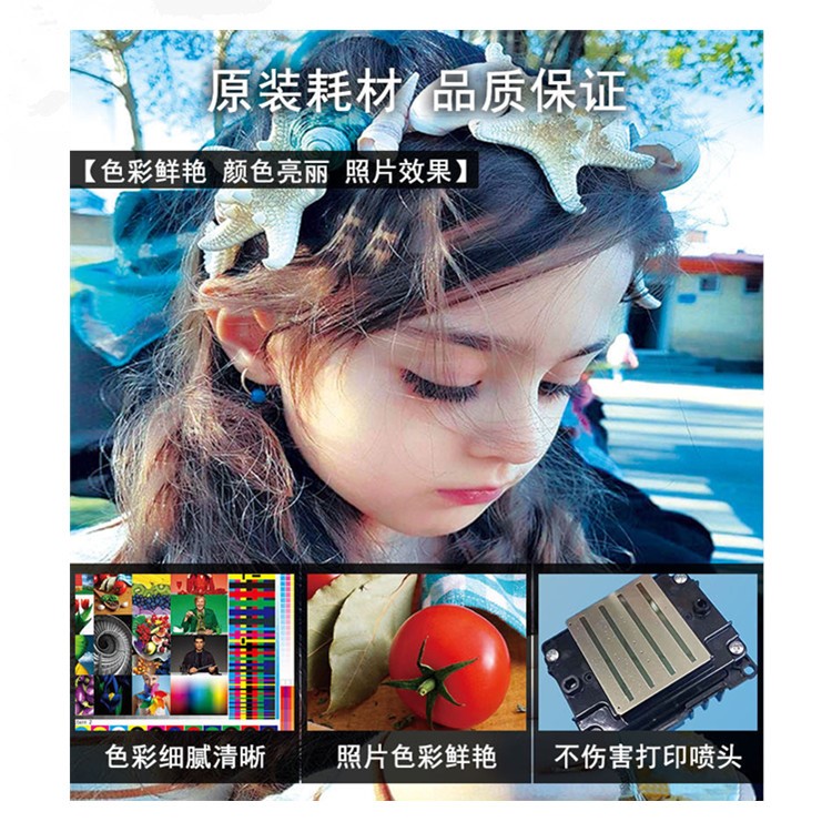 T恤印花詳細工藝介紹